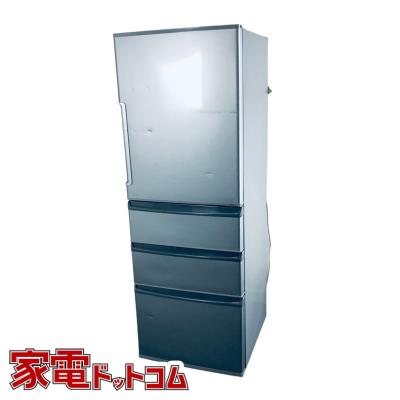 AQUA 355l 冷蔵庫の商品一覧 通販 - Yahoo!ショッピング AQUA 355l 冷蔵庫の商品一覧 通販 - Yahoo!ショッピング