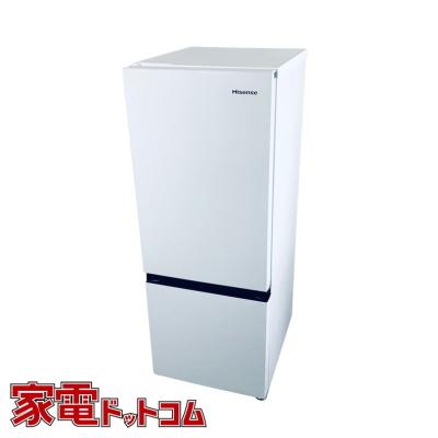 【訳あり】 2023年製 Hisense 冷蔵庫 Hisense (ハイセンス) 2ドア冷蔵庫 直冷式 HR-B12J1B 2023年製