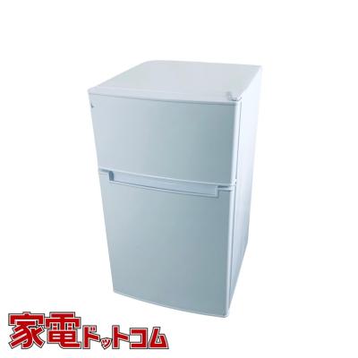 948❤️冷蔵庫　24年製　一人暮らし　綺麗　安い　ハイアール　小型　白　設置無料 948❤️冷蔵庫 24年製 一人暮らし 綺麗 安い ハイアール 小型 白 設置