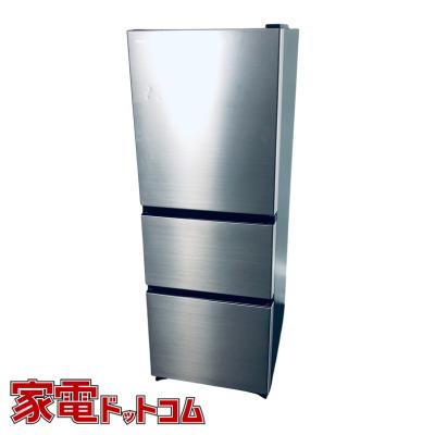 日立 冷蔵庫のおすすめ人気商品一覧 通販 - Yahoo!ショッピング