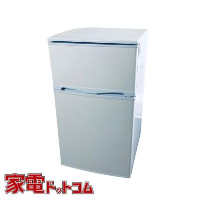 Abitelax 冷蔵庫｜冷蔵庫、冷凍庫｜キッチン家電｜家電 おすすめ人気