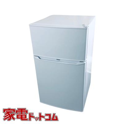 冷蔵庫 一人暮らし（Haier／冷蔵庫、冷凍庫）｜キッチン家電 | 家電 の