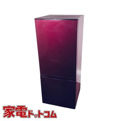 AQUA 冷蔵庫、冷凍庫（色：レッド系）｜キッチン家電｜家電 おすすめ