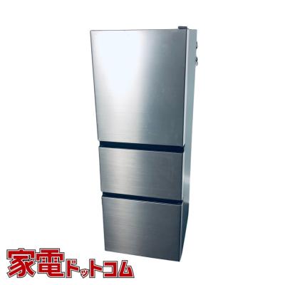 日立 冷蔵庫 265（家電）のおすすめ人気商品一覧 通販 - Yahoo