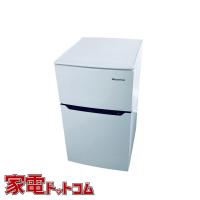 冷蔵庫 中古 ハイセンス Hisense HR-B95A 2017年製 2ドア 93L ホワイト 直冷式 右開き 一人暮らし | 家電ドットコム