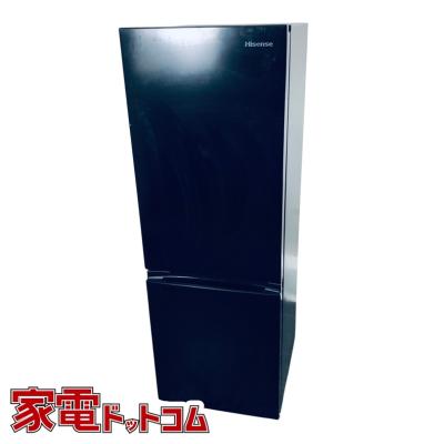 冷蔵庫 中古（ハイセンス）のおすすめ人気商品一覧 通販 - Yahoo