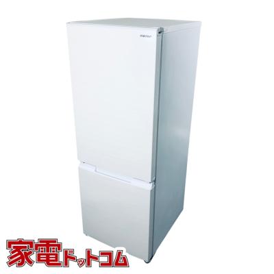 シャープ 冷蔵庫 179（冷蔵庫、冷凍庫）｜キッチン家電 | 家電 の