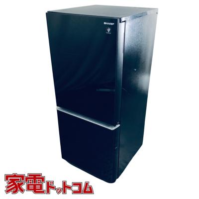 sj-14（冷蔵庫、冷凍庫）｜キッチン家電 | 家電 のおすすめ人気商品