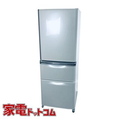 三菱 冷蔵庫 335のおすすめ人気商品一覧 通販 - Yahoo!ショッピング