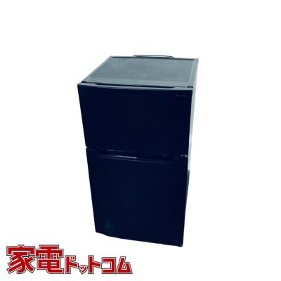 ヤマダ電機中古冷蔵庫（冷蔵庫、冷凍庫）｜キッチン家電 | 家電 の