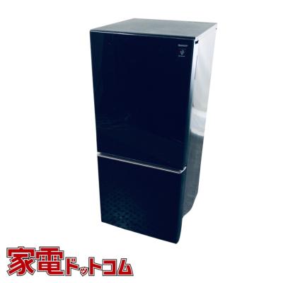 9/23終 YA 2018年製 冷蔵庫 SHARP SJ-D14D-W シャープ キッチン家電 菊 