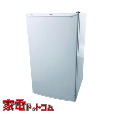 2023年製 冷蔵庫 一人暮らし 単身用 小型 3ヶ月保証 送料無料 ハイアール 一人 冷蔵庫 小型 ハイアール」の人気商品一覧 | 安い商品を通販サイト