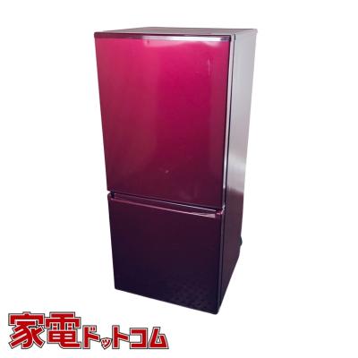 aqua 冷蔵庫 168（AQUA／冷蔵庫、冷凍庫）｜キッチン家電 | 家電 の
