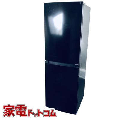 954 冷蔵庫　シルバーカラー　大人気　保証込　小型　200L 新生活応援 冷蔵庫 200l以下のおすすめ人気ランキングTOP100 - Yahoo!ショッピング
