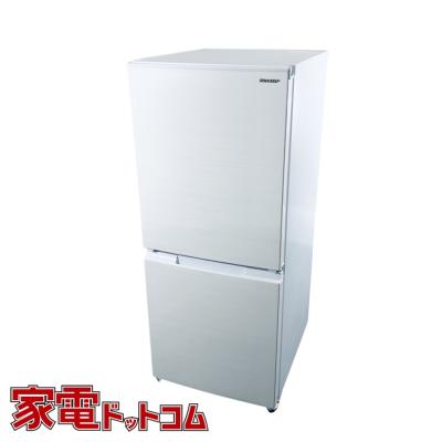 冷蔵庫 一人暮らし（SHARP／冷蔵庫、冷凍庫）｜キッチン家電 | 家電 の