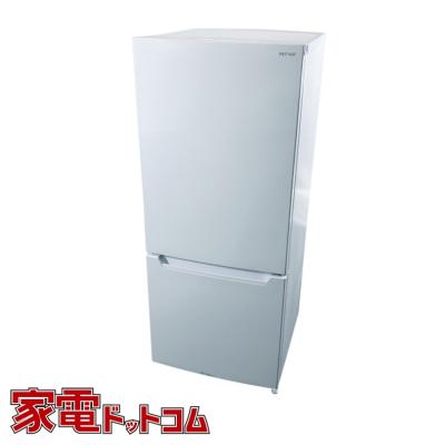 ヤマダ電機冷蔵庫 一人暮らし（家電）のおすすめ人気商品一覧 通販