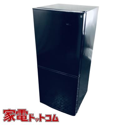 ニトリ 冷蔵庫｜冷蔵庫、冷凍庫｜キッチン家電｜家電 おすすめ人気商品