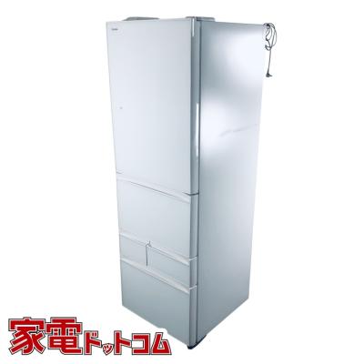 東芝冷蔵庫 411（冷蔵庫）｜冷蔵庫、冷凍庫｜キッチン家電 | 家電 の