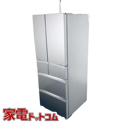 三菱冷蔵庫mr47（冷蔵庫）｜冷蔵庫、冷凍庫｜キッチン家電 | 家電 の