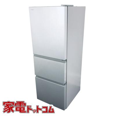 日立 冷蔵庫 265（家電）のおすすめ人気商品一覧 通販 - Yahoo