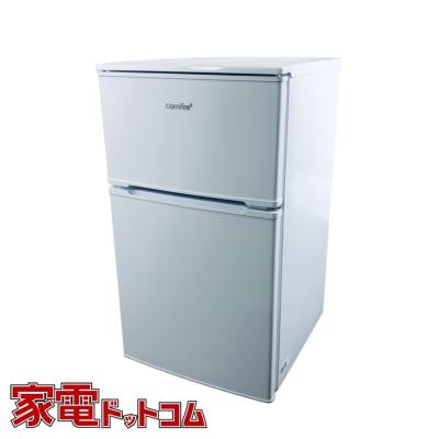 comfee 冷蔵庫（冷蔵庫、冷凍庫）｜キッチン家電 | 家電 のおすすめ