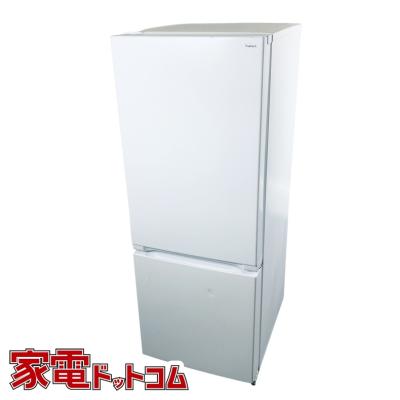 ヤマダ電機冷蔵庫 一人暮らし（家電）の商品一覧 通販 - Yahoo
