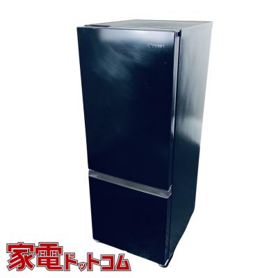 ハイセンス 冷蔵庫 162の商品一覧 通販 - Yahoo!ショッピング
