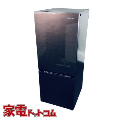 ★自社エリア内限定商品★ 中古 3ドア冷蔵庫 ハイセンス (No.1487) 冷蔵庫 中古（ハイセンス／冷蔵庫、冷凍庫）｜キッチン家電 | 家電 の