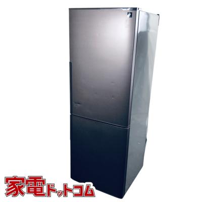 ★送料・設置無料★ 中古 2ドア冷蔵庫 シャープ (No.4768) ☆送料・設置無料☆ 中古 2ドア冷蔵庫 シャープ (No.4768) 楽天市場