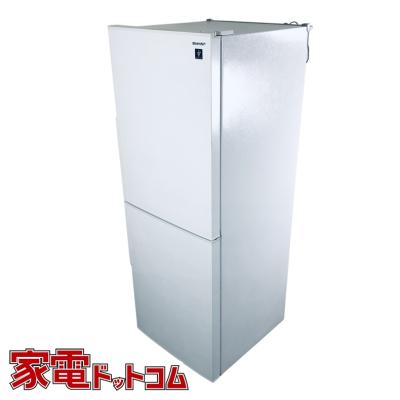 冷蔵庫 一人暮らし（SHARP／冷蔵庫、冷凍庫）｜キッチン家電 | 家電 の