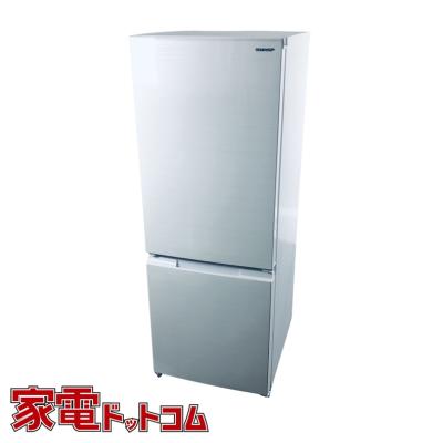 シャープ 冷蔵庫 179（冷蔵庫）｜冷蔵庫、冷凍庫｜キッチン家電 | 家電