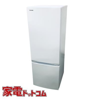 TOSHIBA 冷蔵庫（ドア枚数：2枚ドア）｜冷蔵庫、冷凍庫｜キッチン家電