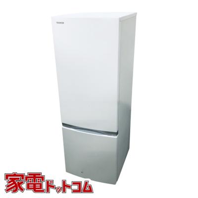 冷蔵庫　東芝　TOSHIBA2ドア　2024年製　送料無料 TOSHIBA 冷蔵庫（ドア枚数：2枚ドア）｜冷蔵庫、冷凍庫｜キッチン家電