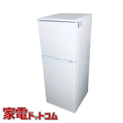 Abitelax 冷蔵庫｜冷蔵庫、冷凍庫｜キッチン家電｜家電 おすすめ人気