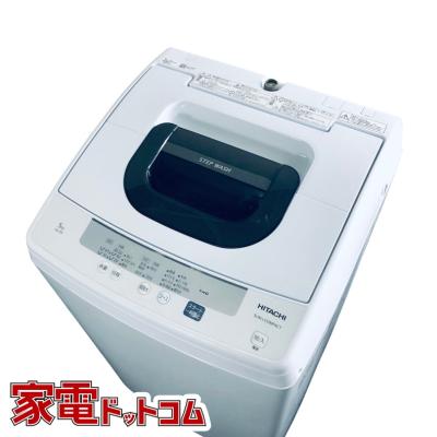 nw50e(洗濯機)の商品一覧|生活家電 | 家電 通販 - Yahoo nw50e(洗濯機)の商品一覧|生活家電 | 家電 通販 - Yahoo