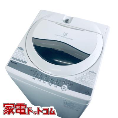 家電ドットコム - 洗濯機|Yahoo!ショッピング 家電ドットコム - 洗濯機|Yahoo!ショッピング
