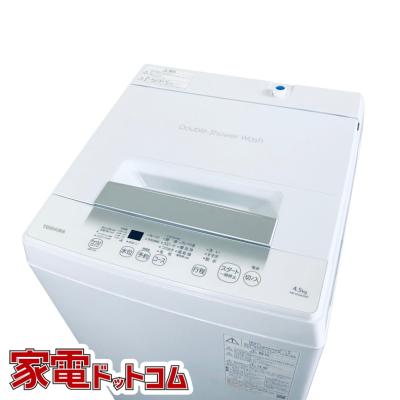 Yuki Kobayashi 東芝洗濯機 AW-45GA2 4.5kg Amazon | 東芝 全自動洗濯機 4.5kg AW-45GA2(W) ひとり暮らし ボディ幅