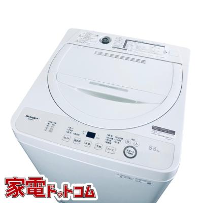 シャープ 洗濯機 5.5kgのおすすめ人気商品一覧 通販 - Yahoo!ショッピング