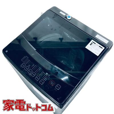 ntr60(家電)の商品一覧 通販 - Yahoo!ショッピング ntr60(家電)の商品一覧 通販 - Yahoo!ショッピング