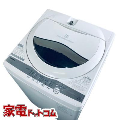 aw5g9(洗濯機本体)の商品一覧|洗濯機|生活家電 | 家電 通販 aw5g9(洗濯機本体)の商品一覧|洗濯機|生活家電 | 家電 通販