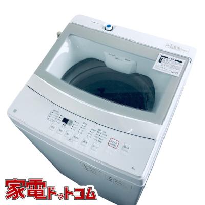 ntr60（家電）のおすすめ人気商品一覧 通販 - Yahoo!ショッピング