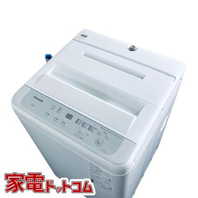 パナソニック 洗濯機 5kgの商品一覧 通販 - Yahoo!ショッピング パナソニック 洗濯機 5kgの商品一覧 通販 - Yahoo!ショッピング