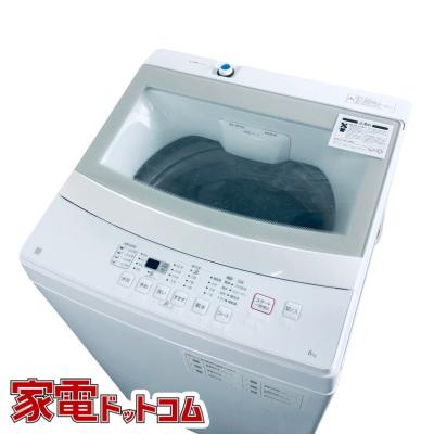 ntr60(家電)の商品一覧 通販 - Yahoo!ショッピング ntr60(家電)の商品一覧 通販 - Yahoo!ショッピング