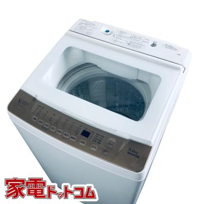 ヤマダ電機 洗濯機 一人暮らしの商品一覧 通販 - Yahoo!ショッピング ヤマダ電機 洗濯機 一人暮らしの商品一覧 通販 - Yahoo!ショッピング
