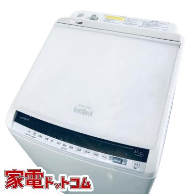 日立 洗濯機 一人暮らしのランキングTOP100 - 人気売れ筋 日立 洗濯機 一人暮らしのランキングTOP100 - 人気売れ筋