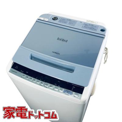 日立 洗濯機 ビートウォッシュ 7kgの商品一覧 通販 - Yahoo 日立 洗濯機 ビートウォッシュ 7kgの商品一覧 通販 - Yahoo