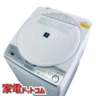 sharp洗濯機 2018の商品一覧 通販 - Yahoo!ショッピング sharp洗濯機 2018の商品一覧 通販 - Yahoo!ショッピング