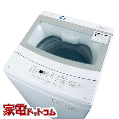 ntr60（家電）のおすすめ人気商品一覧 通販 - Yahoo!ショッピング