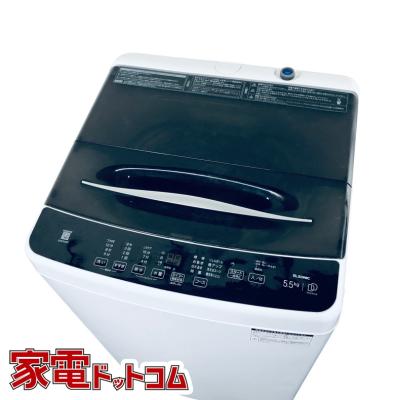 ノジマ 洗濯機のおすすめ人気商品一覧 通販 - Yahoo!ショッピング