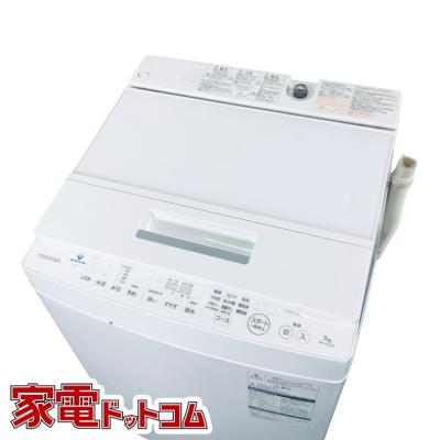 リユース アウトレット保証セット 東芝 AW-7D9 グランホワイト ZABOON